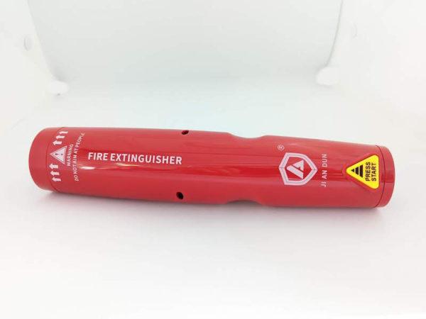 S100 Fire Extinguisher